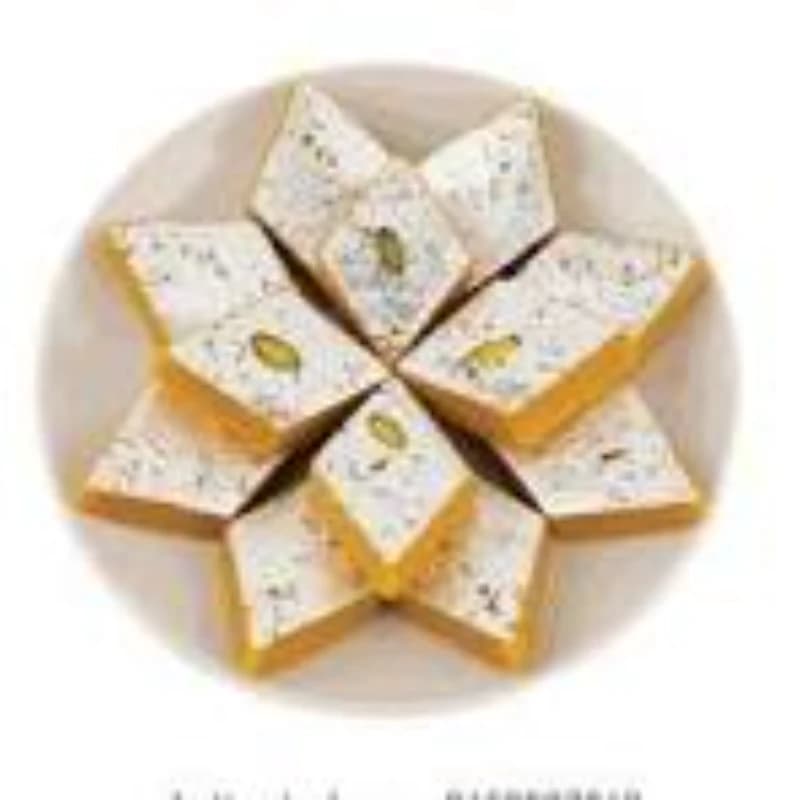 Kaju Katli